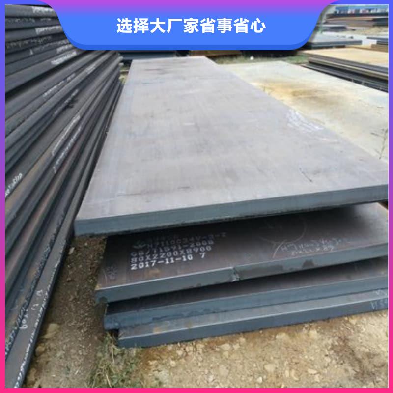 钢板Q355B钢板价格有优势