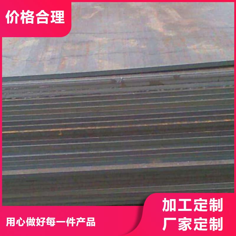 钢板Q355B钢板欢迎来电咨询