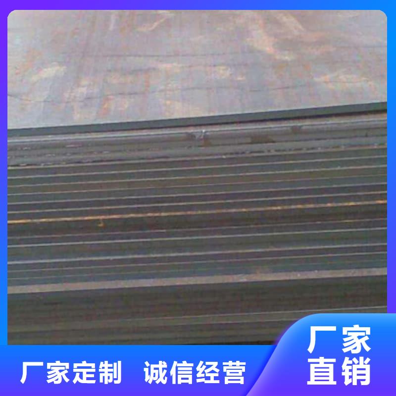 钢板-Q355B钢板严格把关质量放心