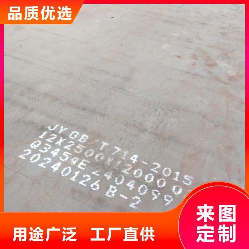 钢板Q355D钢板大量现货