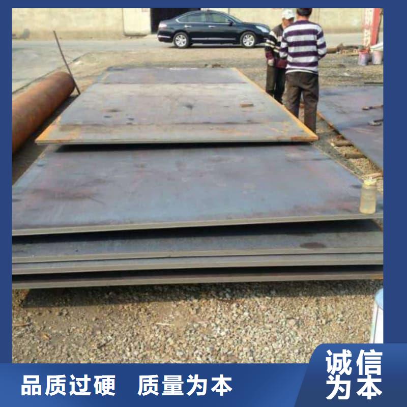 钢板Q355D钢板厂家技术完善
