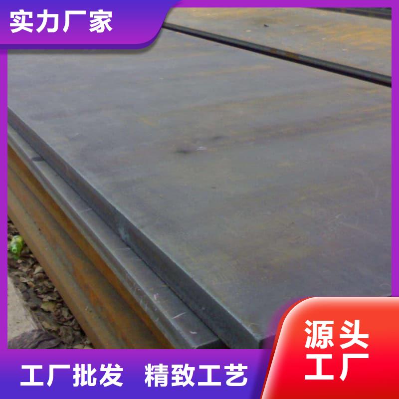 钢板Q355B钢板好厂家有担当