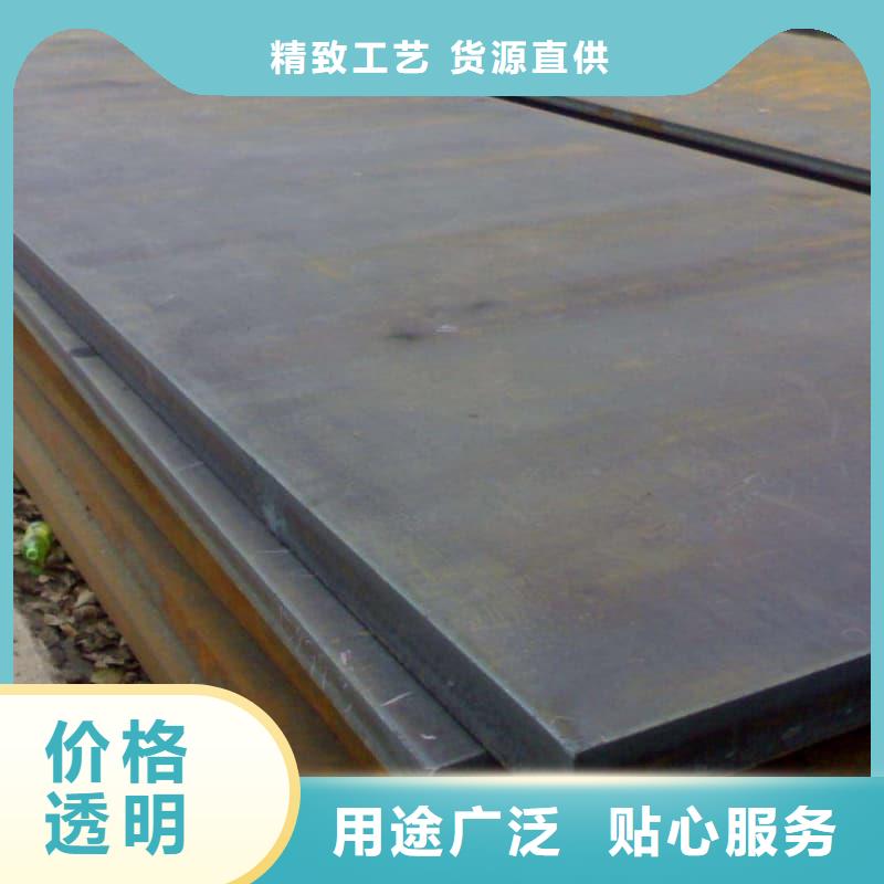 钢板Q355D钢板品质优良