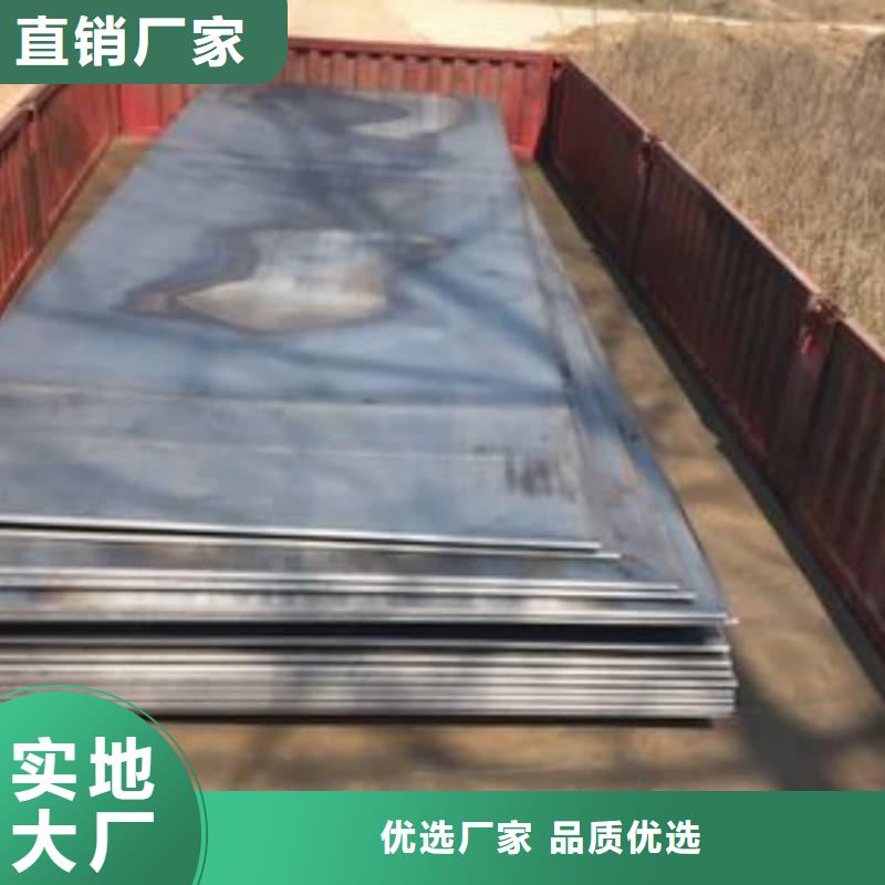 钢板Q355B钢板产品优良