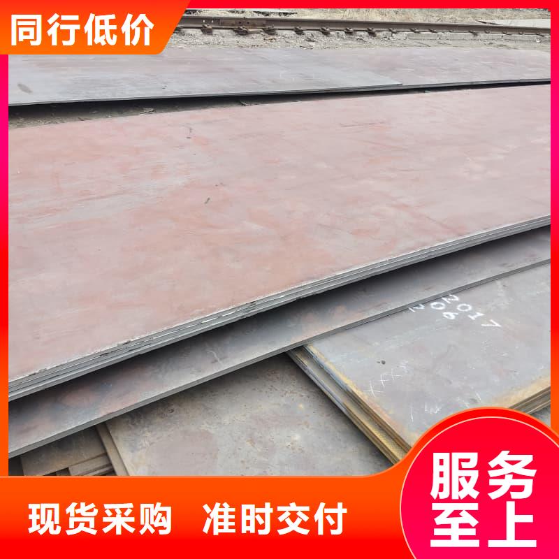 钢板Q355B钢板快速物流发货