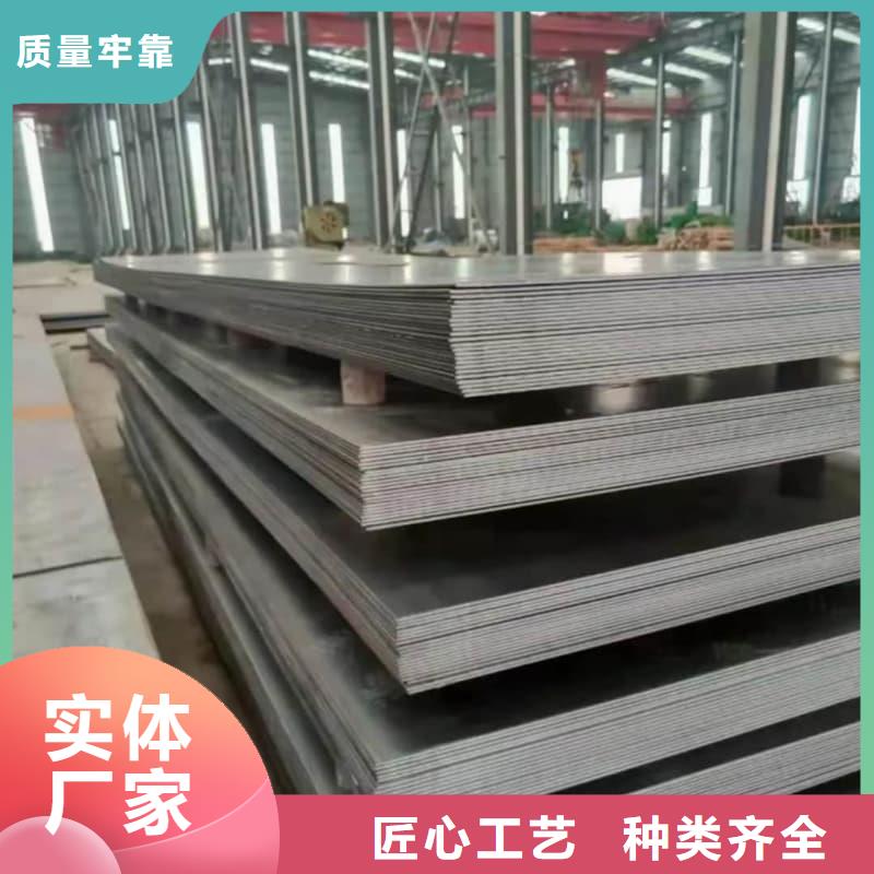 钢板Q355D钢板买的是放心