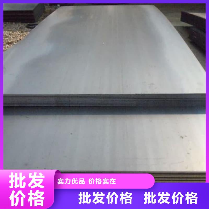 钢板Q355D钢板产品细节参数