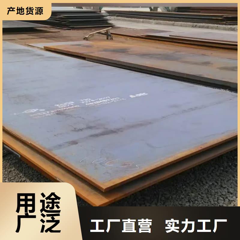 钢板Q355B钢板当地货源