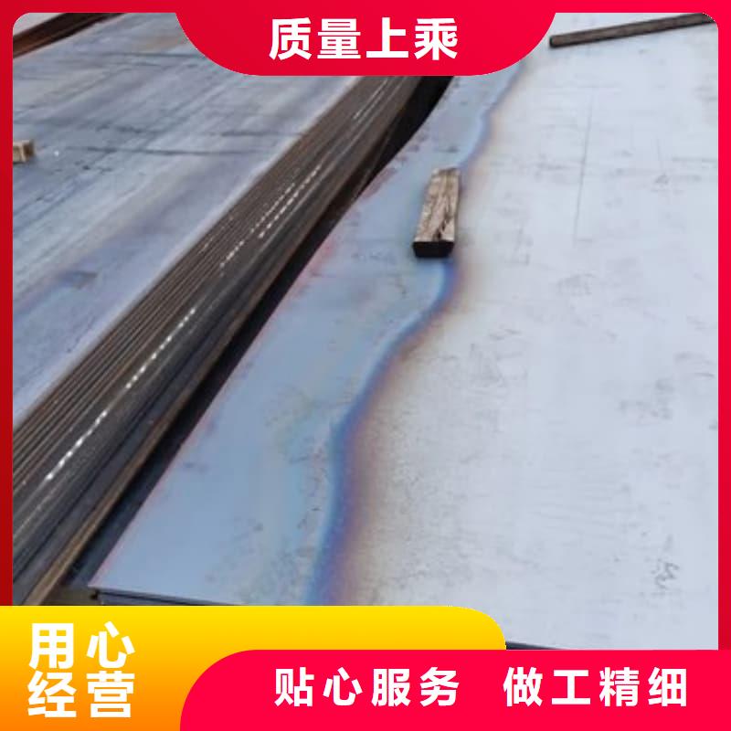 钢板Q355D钢板经销商