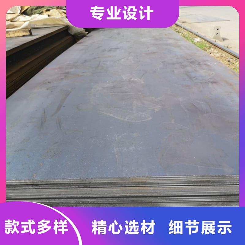 钢板Q355D钢板源头厂家直销