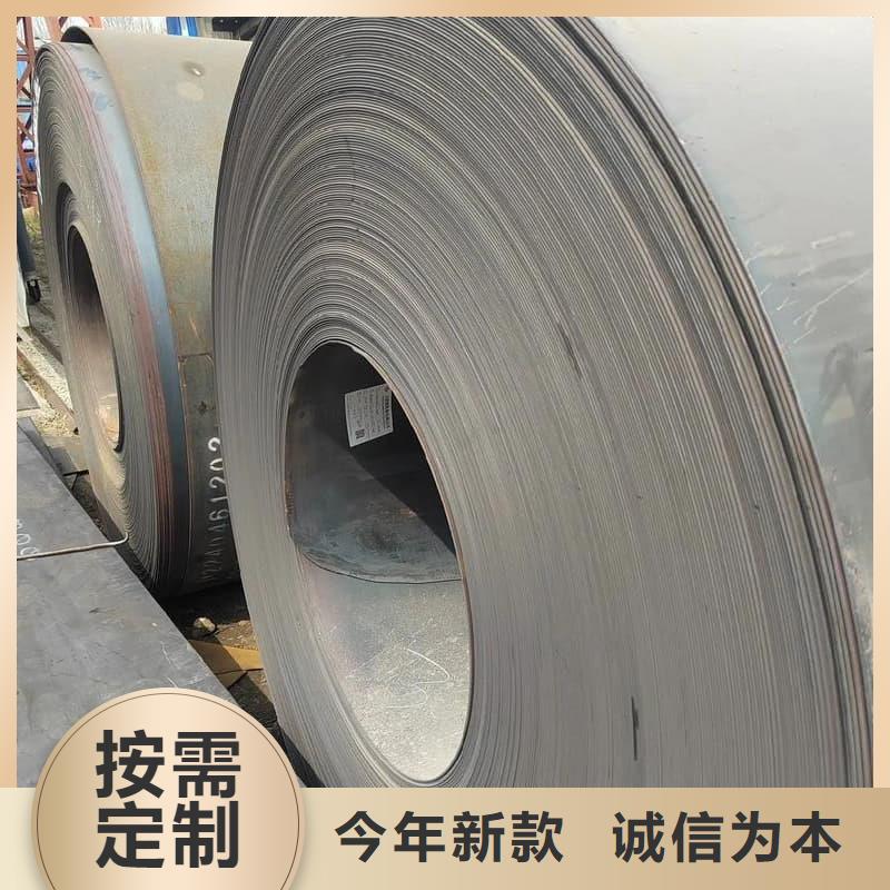 钢板Q355D钢板品质保证