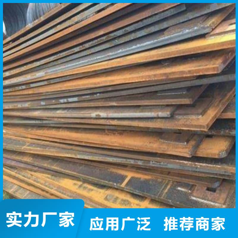 钢板Q355D钢板专业生产设备
