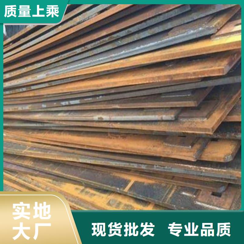 钢板Q355B钢板符合行业标准