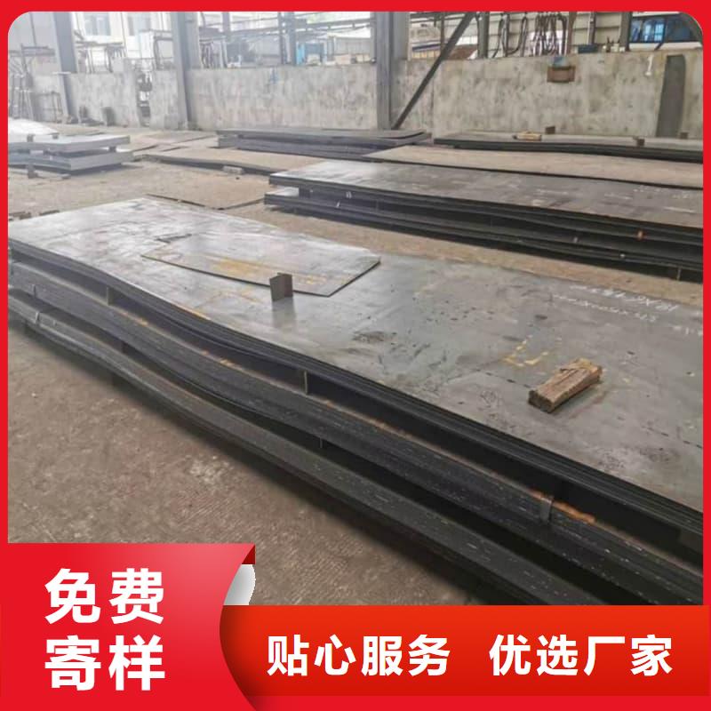 钢板Q355D钢板设备齐全支持定制
