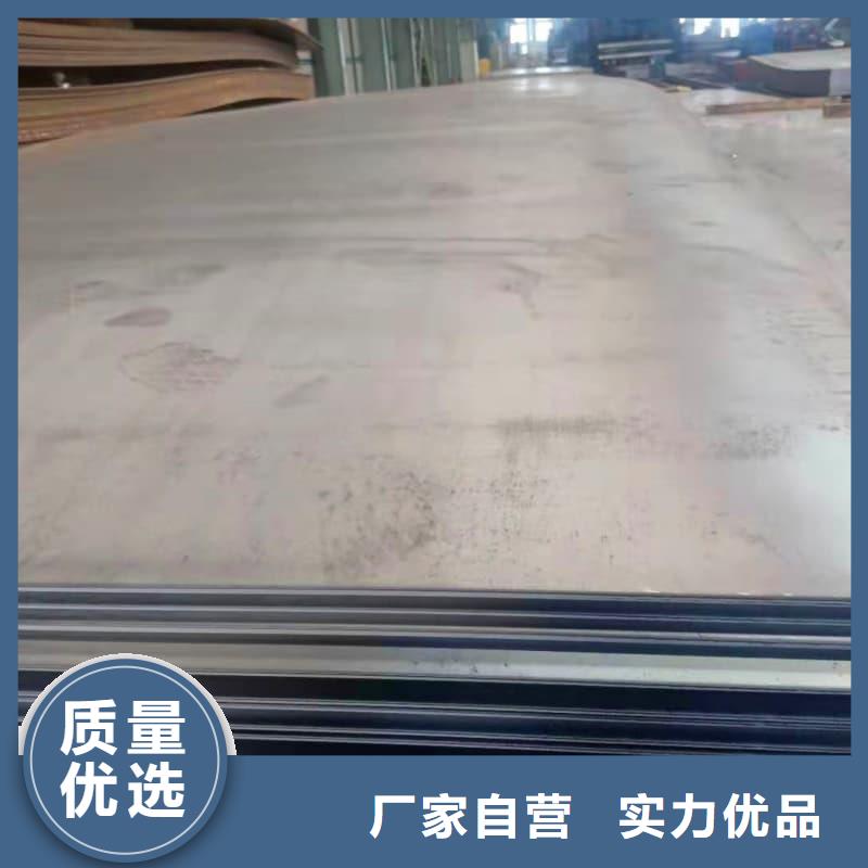钢板Q355B钢板服务始终如一