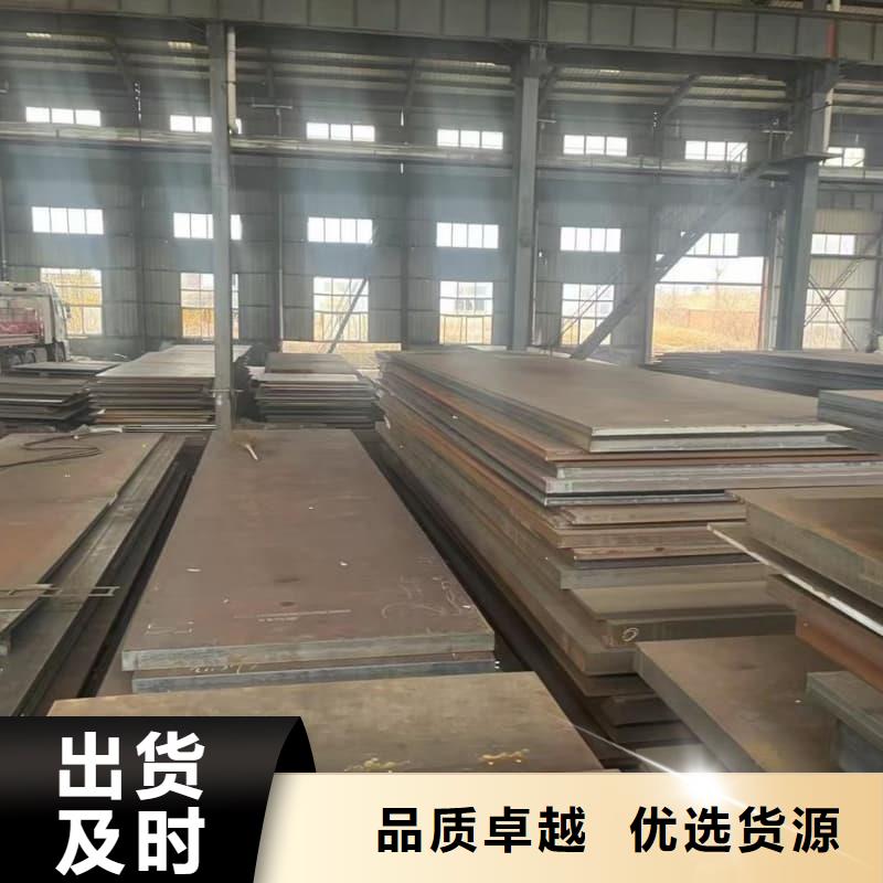钢板Q355B钢板出货及时