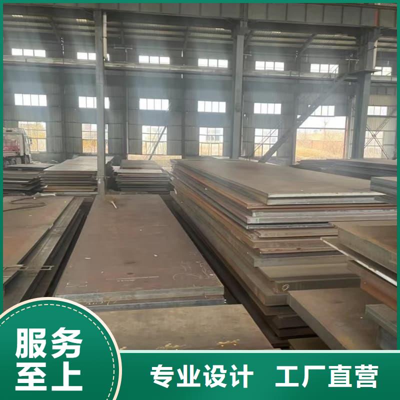钢板Q355D钢板设备齐全支持定制