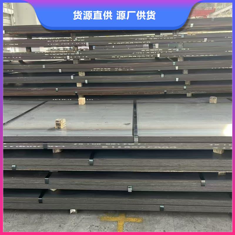 钢板,Q355B钢板全品类现货