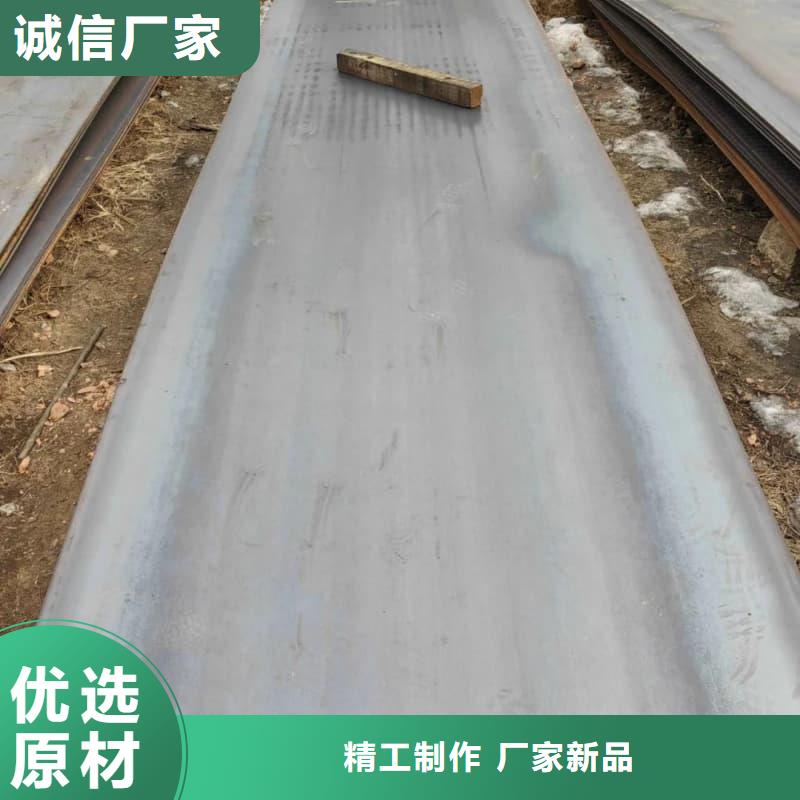 钢板Q355D钢板源头厂家经验丰富