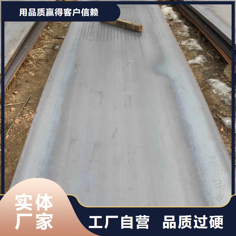 钢板Q355B钢板多种场景适用