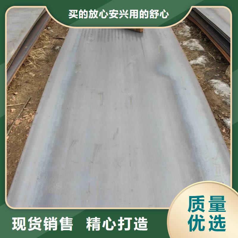 钢板Q355D钢板拥有核心技术优势
