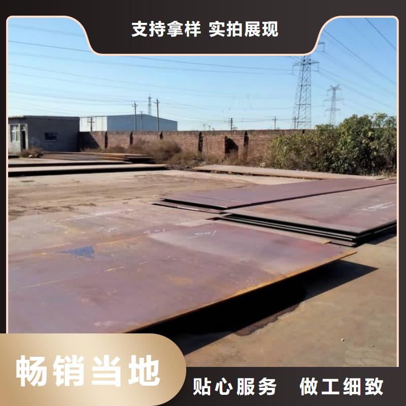 钢板Q355B钢板符合行业标准