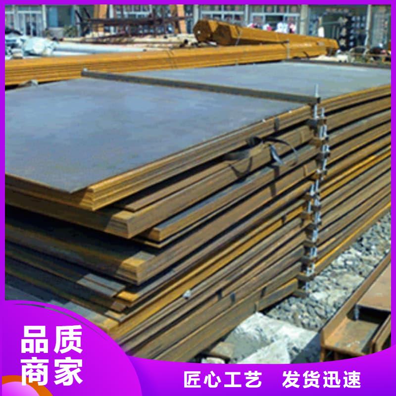 钢板Q355B钢板按需定制真材实料