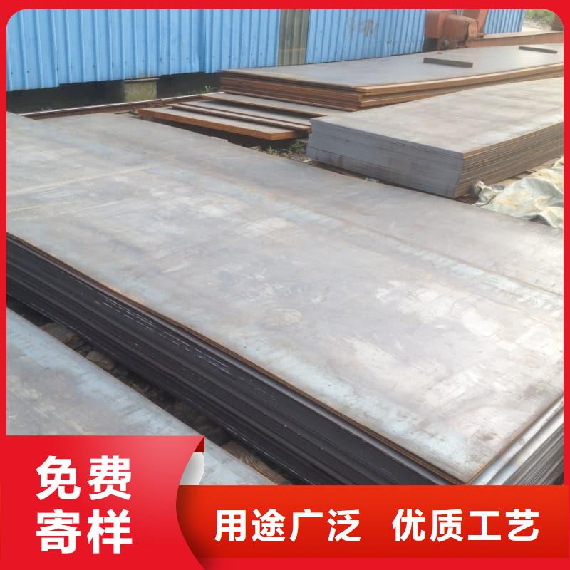 钢板Q355B钢板应用广泛