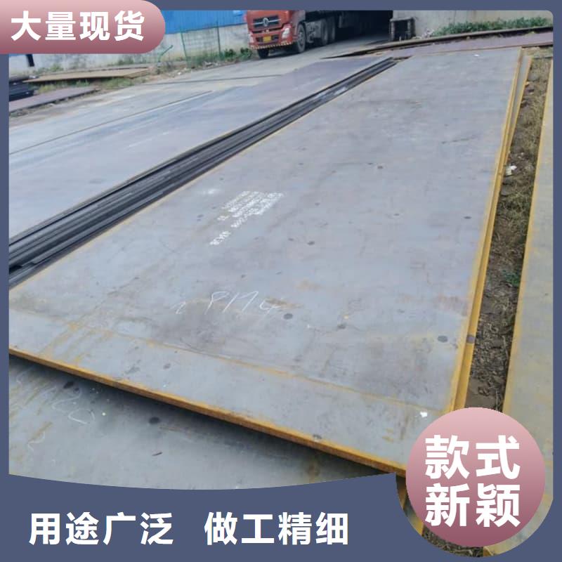 钢板-Q355B钢板严格把关质量放心