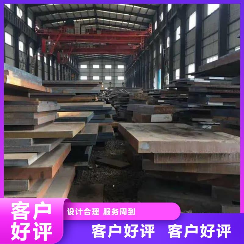 钢板Q355B钢板发货迅速