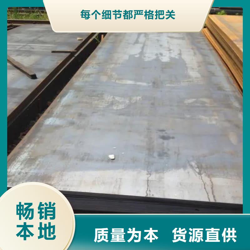 钢板Q355B钢板生产安装