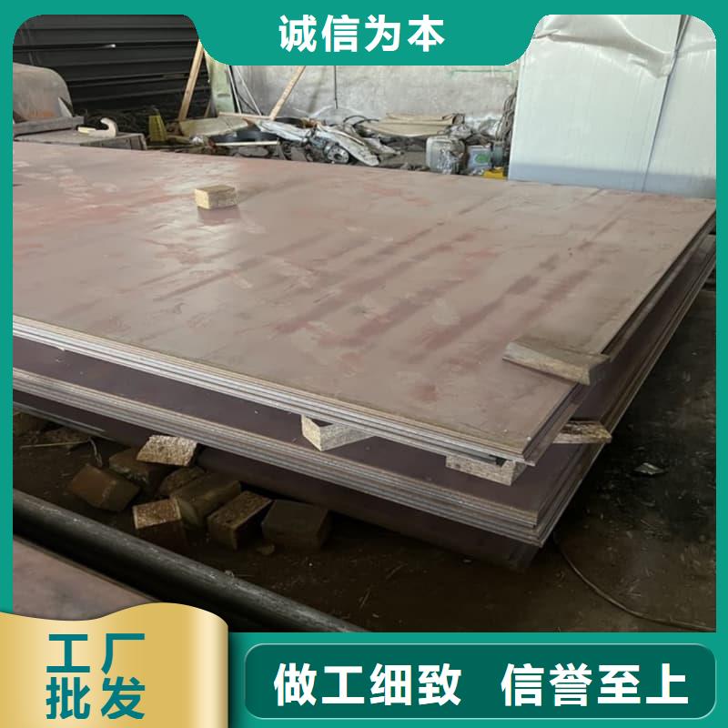 钢板Q355D钢板种类齐全