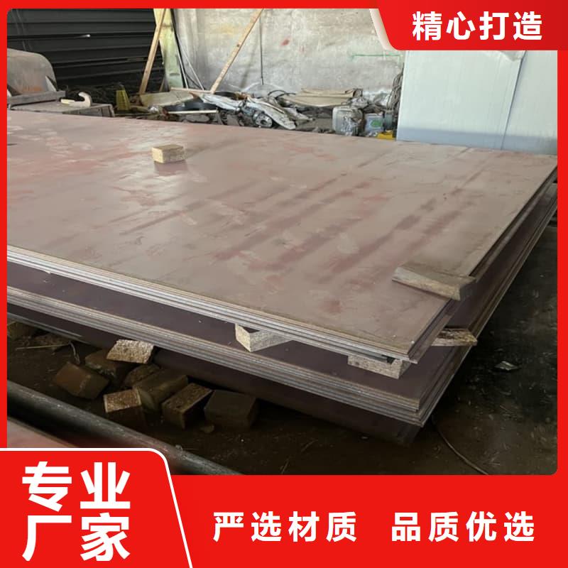 钢板Q355B钢板生产安装