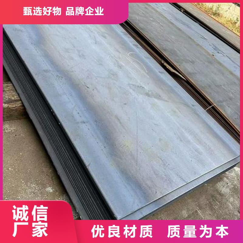 钢板Q355B钢板款式多样