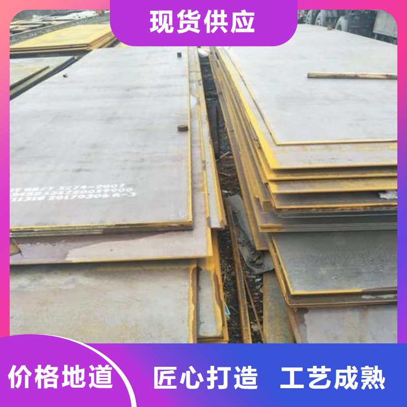 钢板Q355D钢板应用范围广泛
