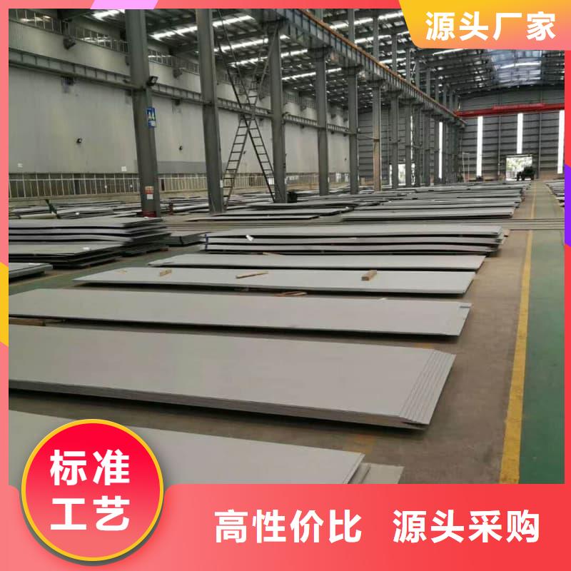 钢板Q355B钢板欢迎来电咨询