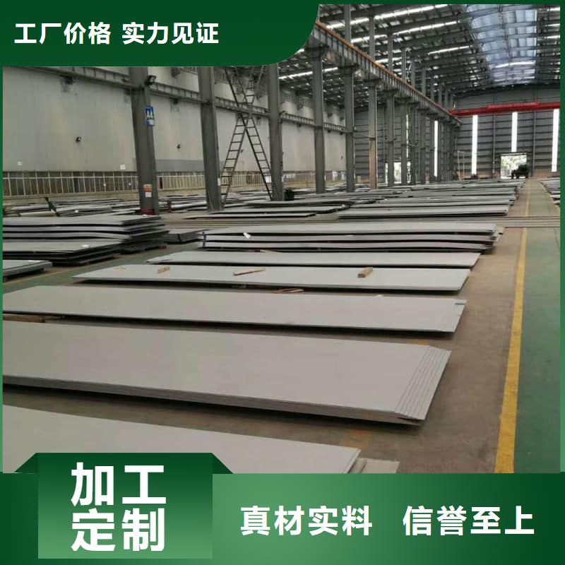 钢板Q355D钢板大量现货