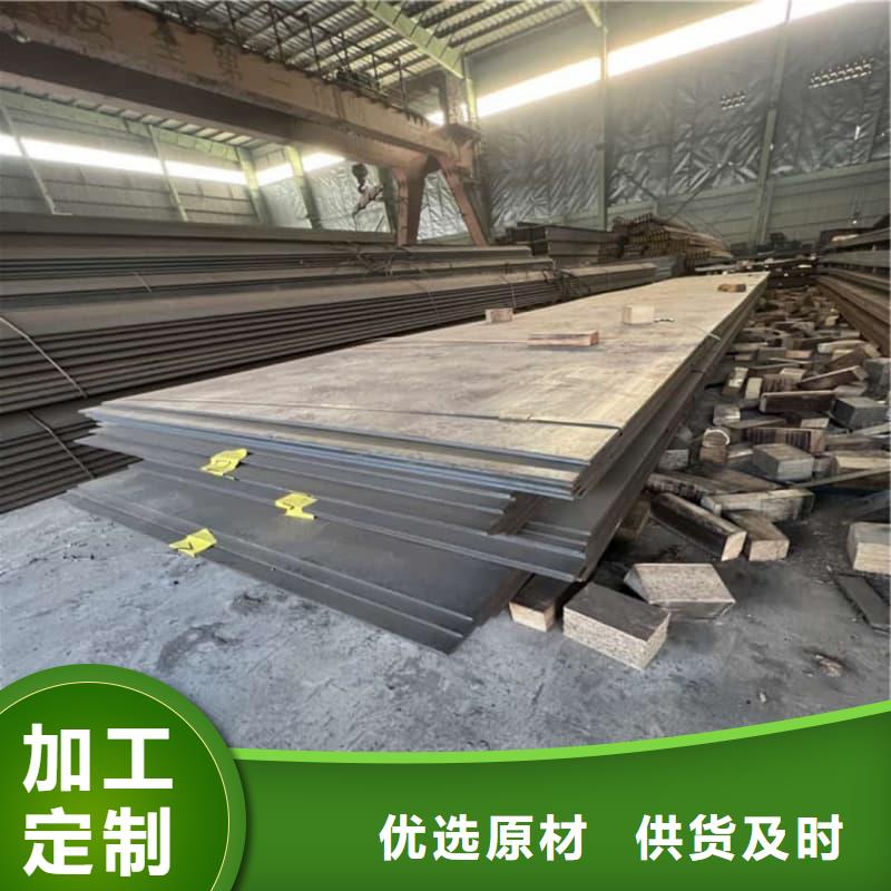 钢板Q355B钢板符合标准
