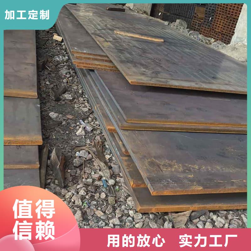 钢板_Q355B钢板专业生产制造厂