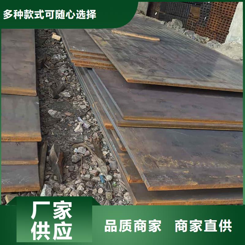 钢板Q355B钢板放心选购