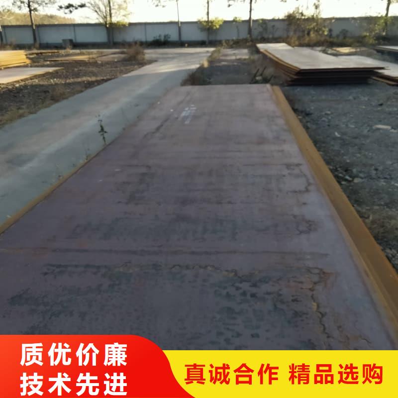 钢板Q355B钢板多行业适用