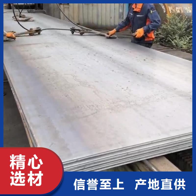 钢板Q355D钢板海量货源