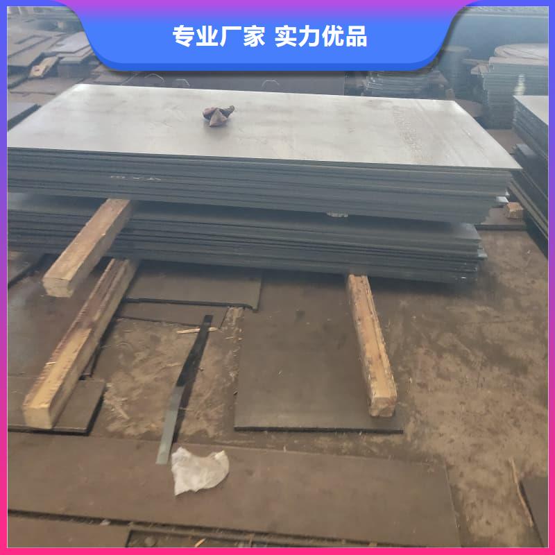 钢板Q355D钢板源头厂家经验丰富