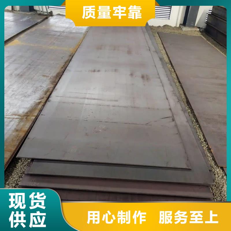 钢板Q355D钢板出货及时