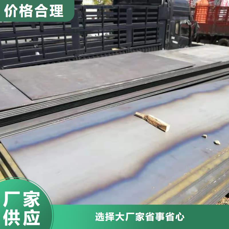 钢板Q355B钢板细节严格凸显品质