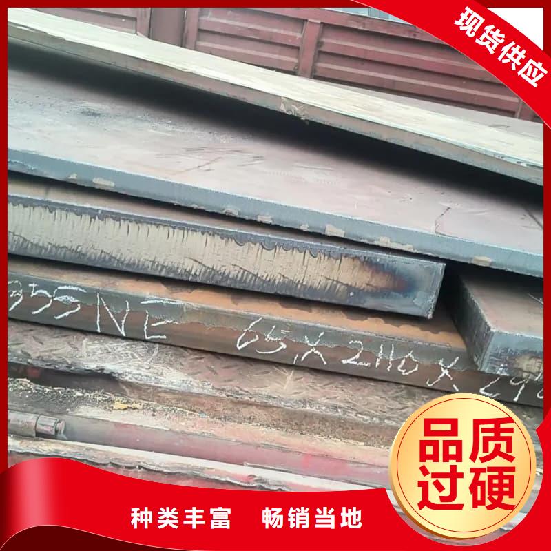 钢板Q355B钢板生产安装