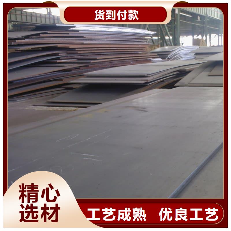 钢板Q355D钢板厂家技术完善