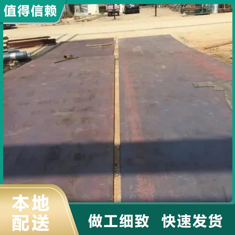 钢板_Q355D钢板让客户买的放心