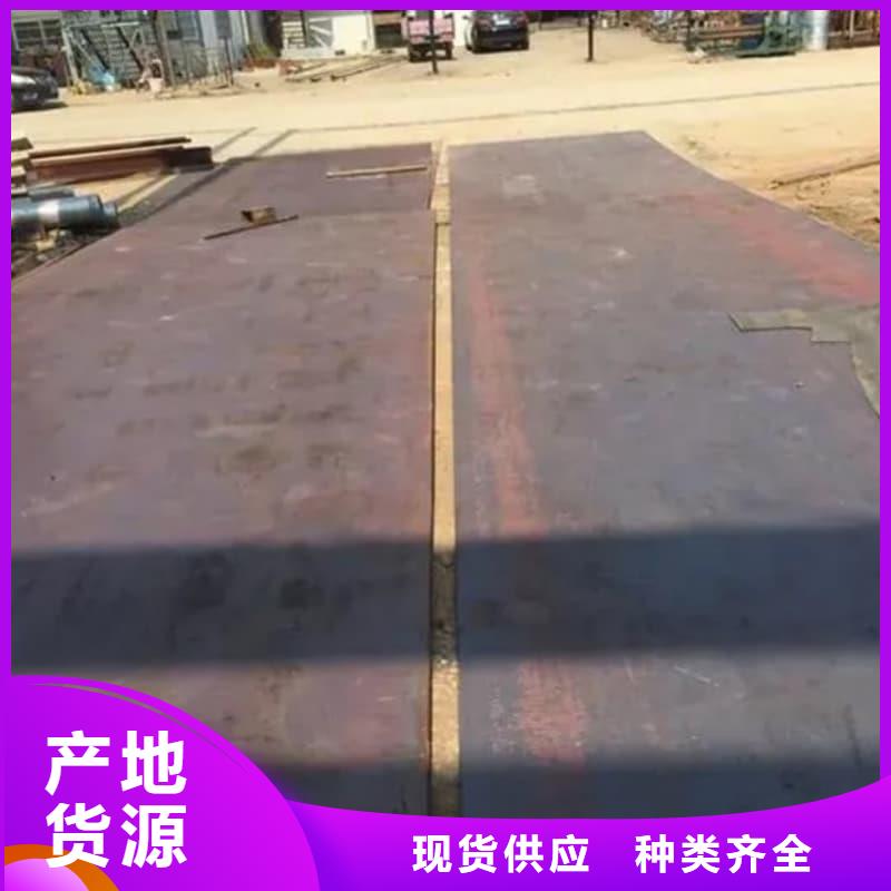钢板_Q355B钢板多种规格供您选择
