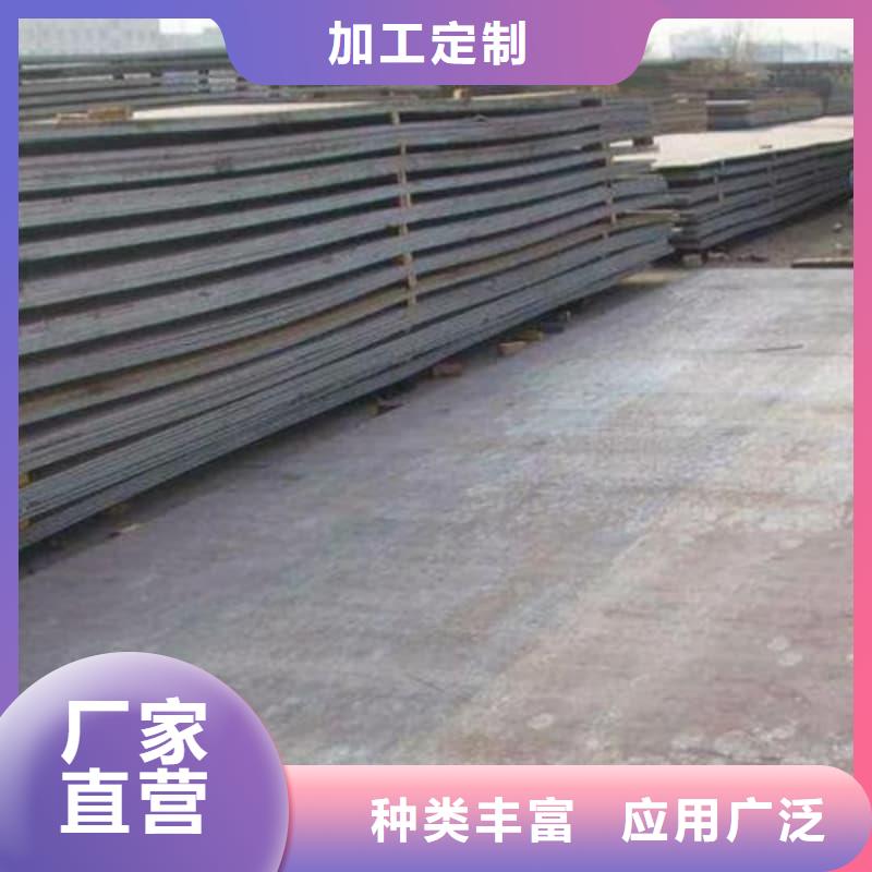 钢板Q355D钢板专注细节更放心
